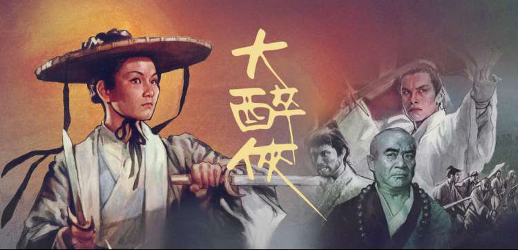 热门综艺奔跑吧第八季 欢乐回归